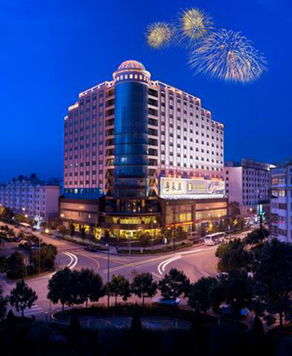 Kunming Hotel